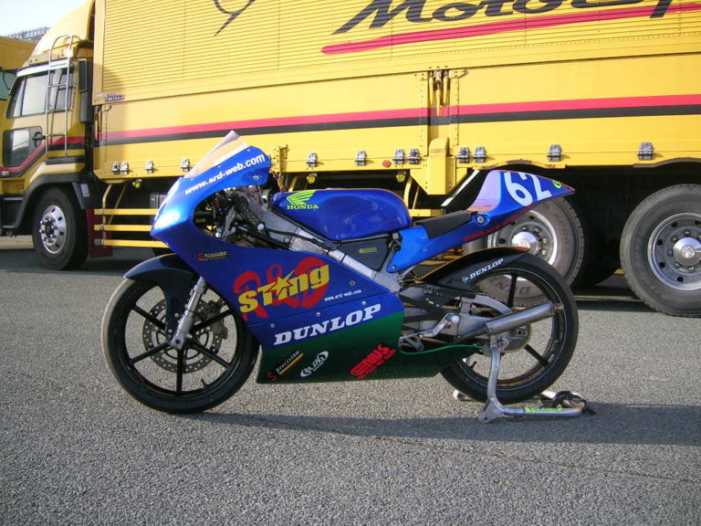 RS125(NX4)用フェンダー